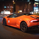 Illustration for article titled Japan's Lamborghini Day Is Delightfully Colorful